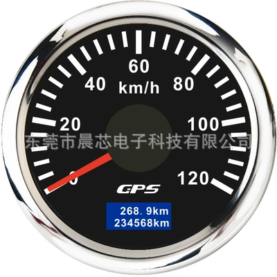 Other vehicle instruments, Ship Modified Neutral Km - cx6255-black-plate-and-silver-cover-120km
