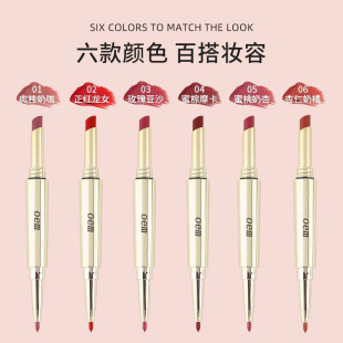 Oem Double-Ended Lip Liner Lipstick Pen Lip Plumping Lipstick Without Makeup Nude Makeup Matte Non-Fading Non-Stick Cup Custom Processing