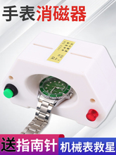 Cеֱޱ{ֱ˴RSУȥŃx