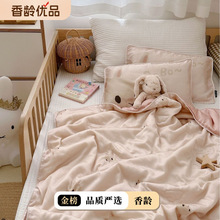 A�100֧��z�ı���ͯ�w����ͨ��ͯ�����׃��@���{����˯�z������