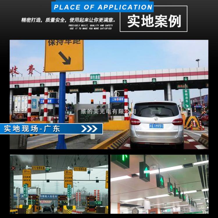 Weimei LED Lane Light 600 tipo de doble cara de la estación de peaje del túnel del semáforo Red Fork Green Arrow luz del dosel