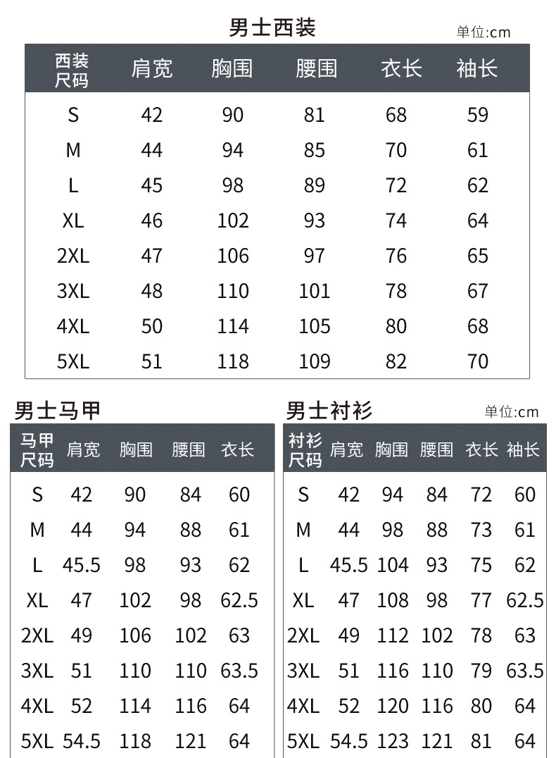 2201详情_07_02