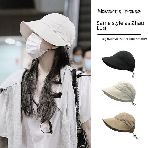 Lois Style Sunshade Sun Protection Hat for Women Summer UV Protection Quick-Drying Hat Breathable Sun Hat with Wide Brim Duckbill Hat