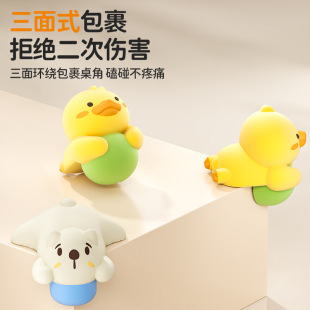 Anti-Collision Corner Protector for Children's Table Corners and Bed Corners, Edge Protection Cover, Soft Baby Window Right-Angle Safety Anti-Collision Corner