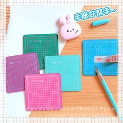 Mini Handbook Cutting Mat High-End Craft Model 8x8cm Handbook Paper Cutting Mat PVC Small Cutting Board