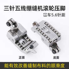 500��܇5.6ᘾ��L݆���_����往�X�p�C��݆�Ӊ��_���Ͽp�x�C���