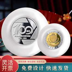 ������y�o��Ʒ�[����˾����͆T��������ʯ�YƷ�����y������