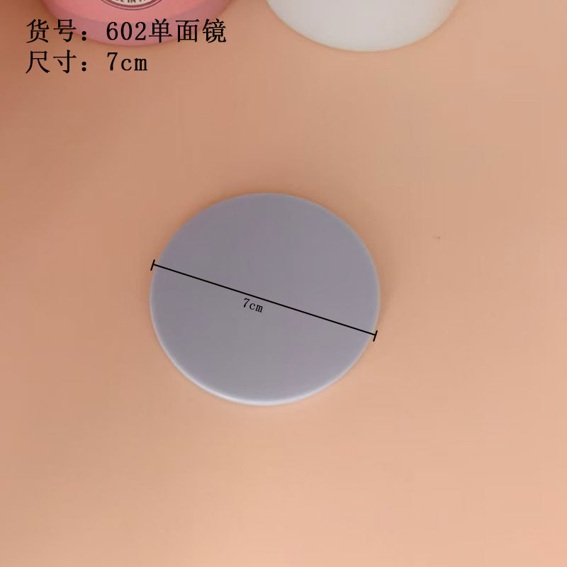 Espejo de maquillaje plegable de plástico con diseño de dopamina, espejo pequeño redondo, espejo de mano portátil de doble cara abatible, espejo plegable.