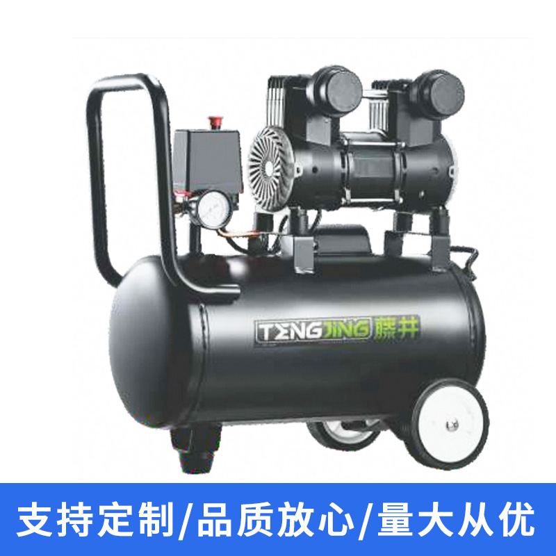 无油静音空压机小型压缩机工业螺杆变频空气压缩机厂家批E18