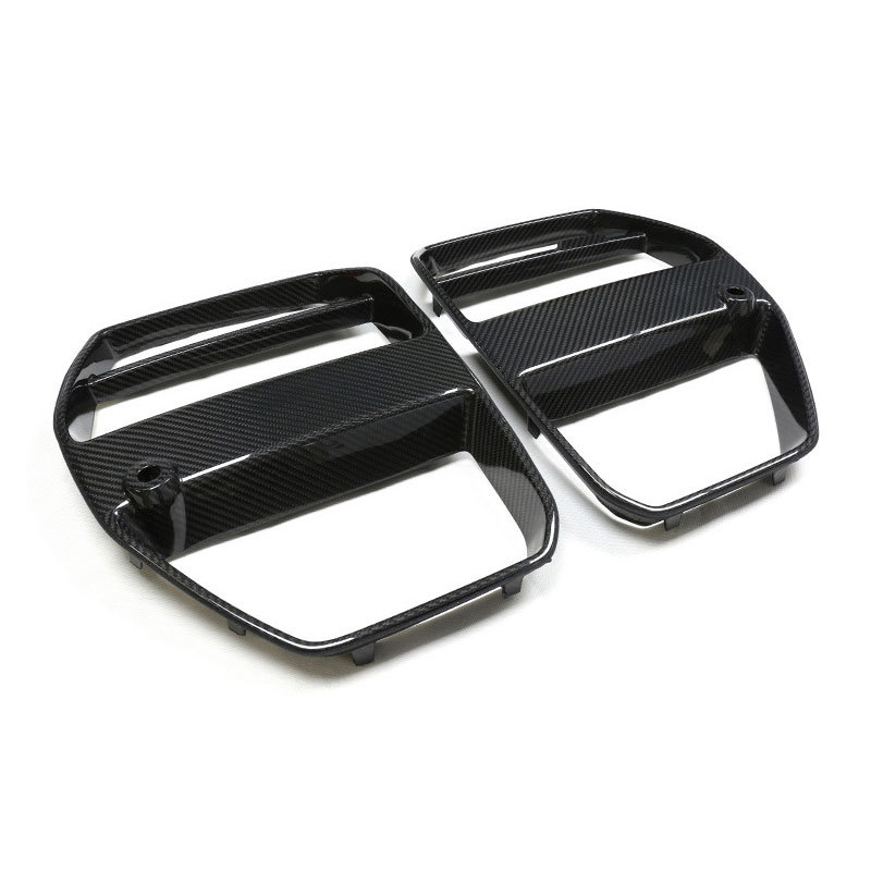 Suitable for Bmw G80 G82 Modified Csl Model V Model St Model Dry Carbon Fiber Front Bumper Air Intake Grille