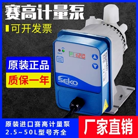 反渗透设备;软化水设备;滤芯