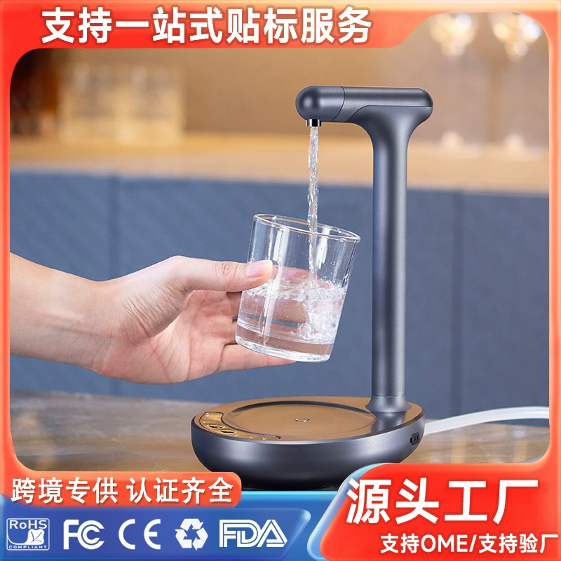 Бутилированная вода для воды в бочках, бытовая небольшая минеральная вода, питьевая вода, электрический гидравлический столешница, автоматическая верхняя вода через границу