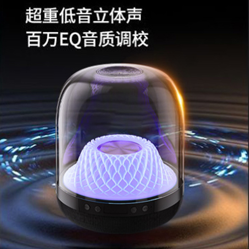 Harman Kardon Bluetooth スピーカー ブラック ゴールド透明ガラス ホーム ハイエンド スマート デスクトップ サブウーファー 屋外スピーカー|undefined
