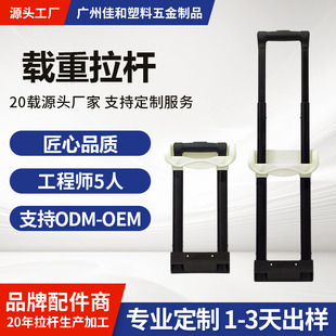 ��Ʒ����JH--023����������U�������Uȫ�X�|���U�d�ذ����U���