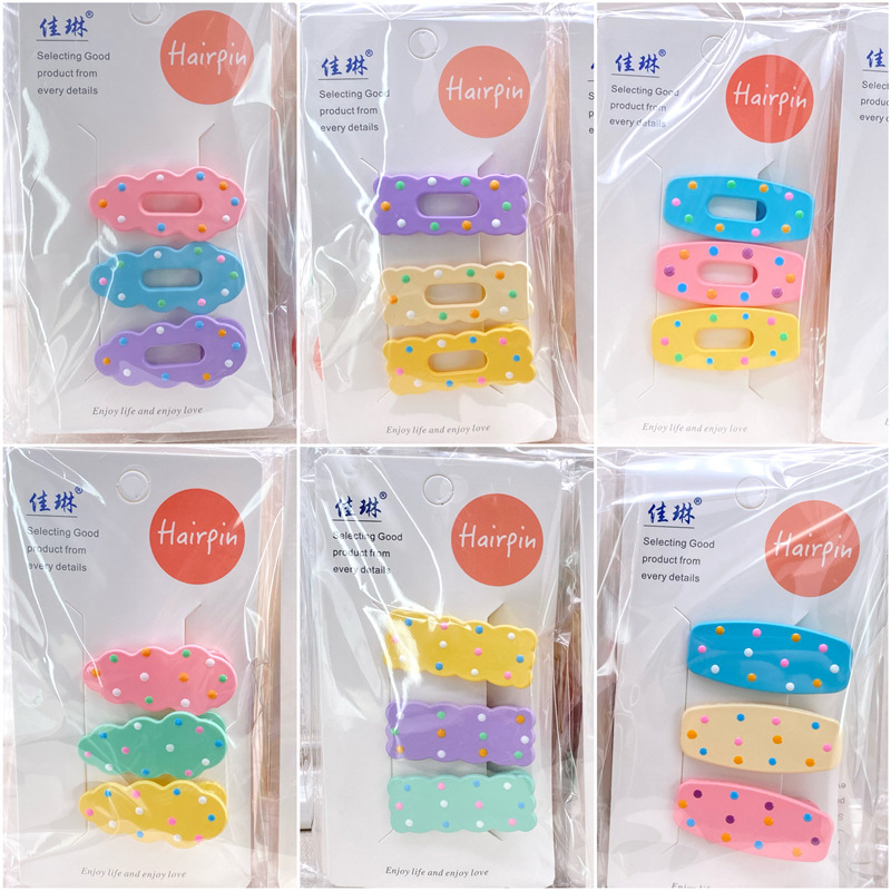 Nueva nube simple horquilla hueca bb clip de cabeza trasera de las mujeres tocado flequillo lateral horquilla rota