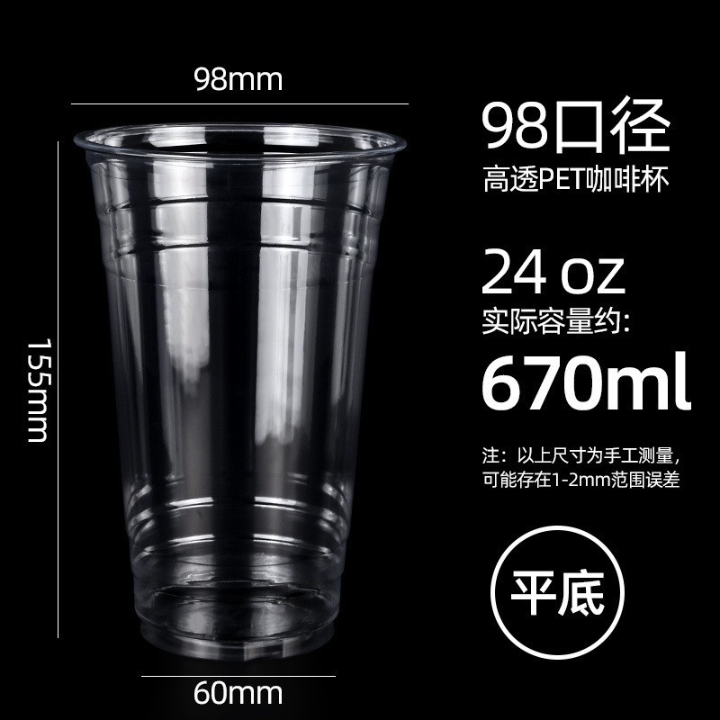 98ڿȱһԱPET̲͸ϱ̯Ӵӡˢ