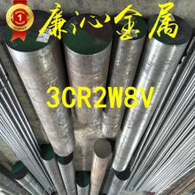 �F؛�������3CR2W8V䓰� 3CR2W8V�A䓈A�� 3CR2W8V������