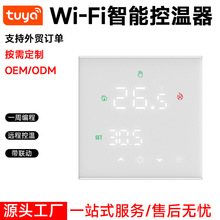 ���_˹늵�ů�ؿ������ܐa���_�Pˮ��ů�������ؿ���������WIFI
