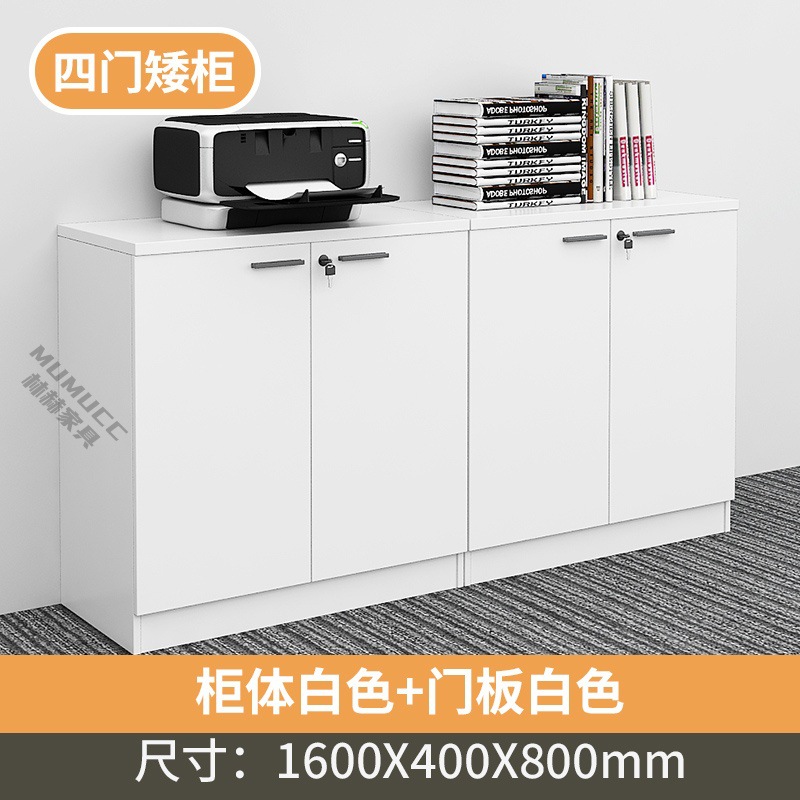4-door cabinet (all warm white)