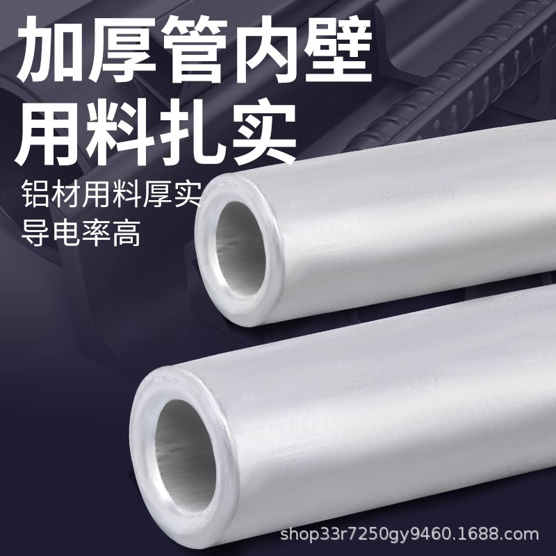 国标DTLQ钎焊铜铝线鼻子铜铝复合接线鼻16 25 35 50/70/95/120/15|undefined