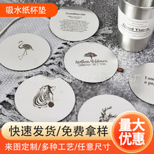 �S�Ҷ� ����ˮ�����|�͉|��ˮ������ˮһ���Կ�ͨ���|�͉|���l