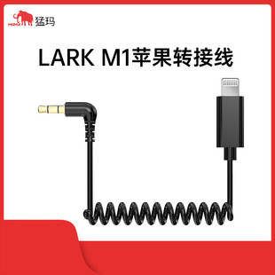 MOMA�ͬ�LARKM1�D�Ӿ������L���
