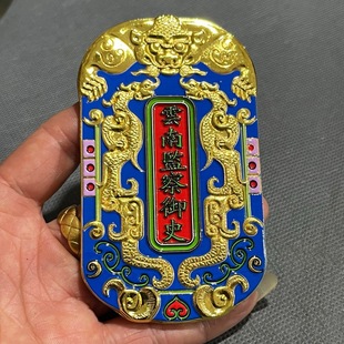 �������f��ˇƷ�������Ʊ������L��ϱO����ʷ��