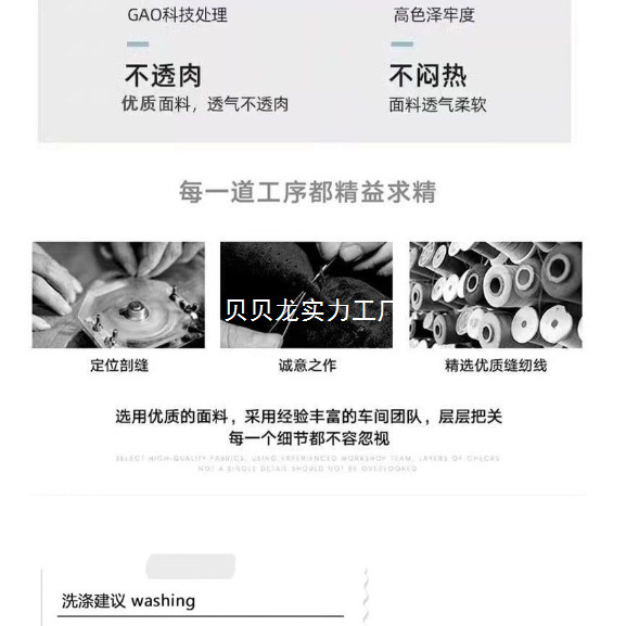 早秋气质减龄小众设计感卫衣女高腰遮胯藏肉半身裙春秋两件套装裙|undefined