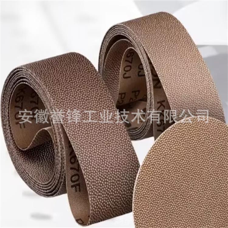 德国VSM XELERION磨料砂带 KK670J/F球体结构砂带