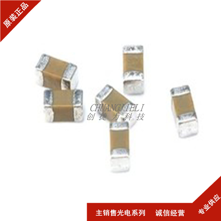 库存现货 06031C471K4T2A 0603 470pF ±10% 100V 贴片电容 先询