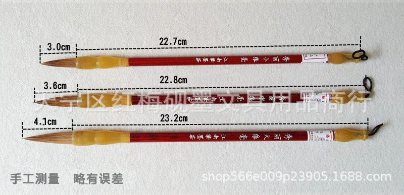 Xiulianghao brush large, medium and small brush regular script running script cursive Chinese painting creation practice supplies beginners pen