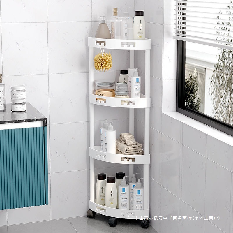 Bathroom Fan-Shaped Storage Rack Floor-Standing Corner Rack Removable Multi-Layer Storage Rack Bathroom Corner Rack Toilet Tripod