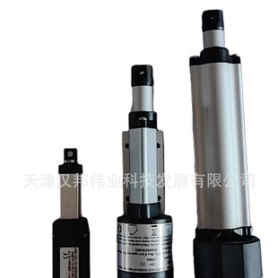 늄��ƗU���������I����s�U�������������R�_���oˢ늙C�ƗU