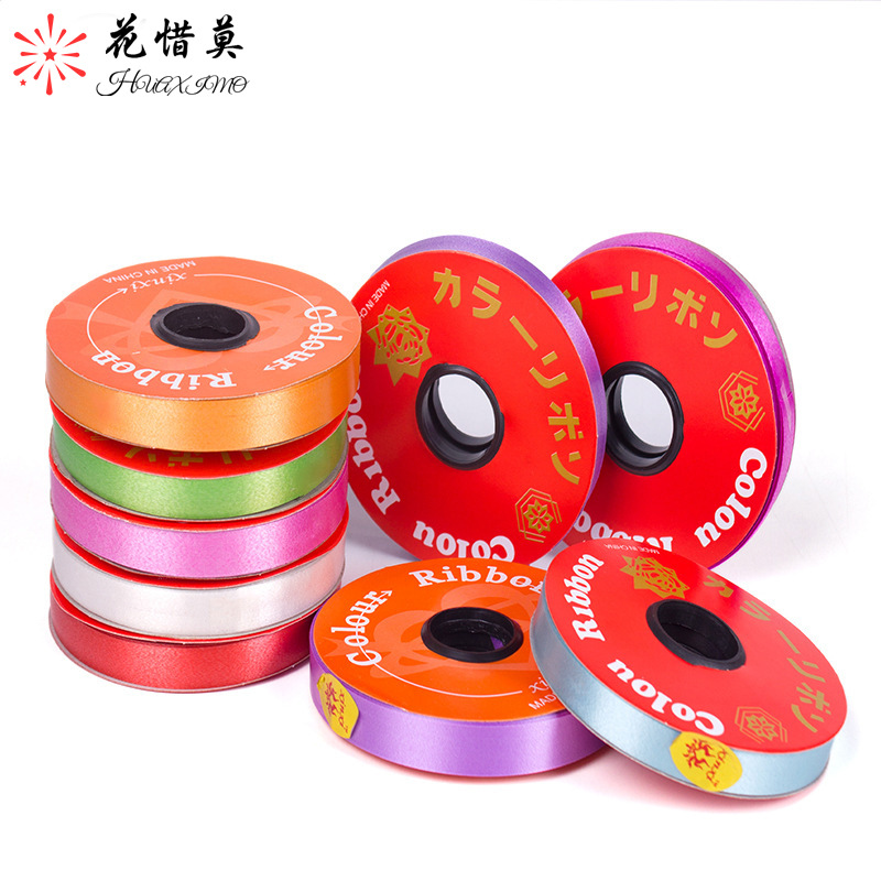 Embalaje de flores al por mayor pequeña cinta de globo cinta de colores para artículos de boda caja de regalo material de embalaje fábrica de cabello recto
