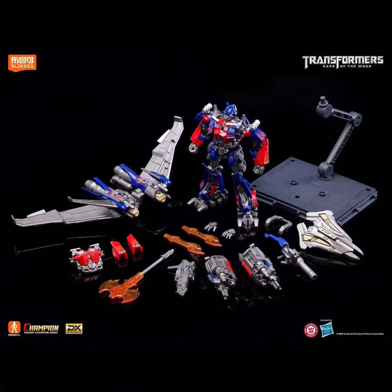 The Stars Edition of the Transforming Toys Box Set: Shining Future Edition - Golden Reef Lagoon Flying Wing Optimus Prime