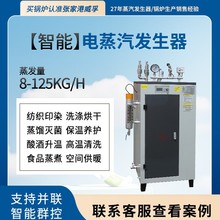 ���ڟ���8-125KG������l���� ���IʳƷС����������偠tʳ������