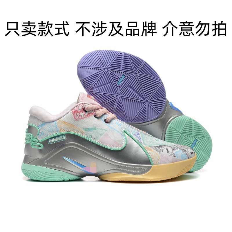 新型ジェームズ22代LeBron男女同タイプのカップルは、耐摩耗性のあるバスケットボールシューズ莆田スポーツシューズを衝撃した|undefined