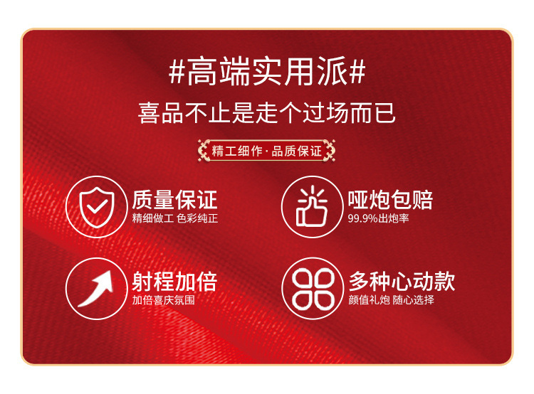 5fb85004-8faa-4d0c-9fd6-afc3d15d48a7.jpe