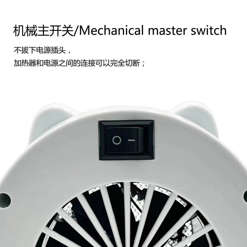 国境を越えたヨーロッパ規格の新しいデスクトップヒーターの家庭用ミニ小型ヒーターのオフィスヒーター|undefined