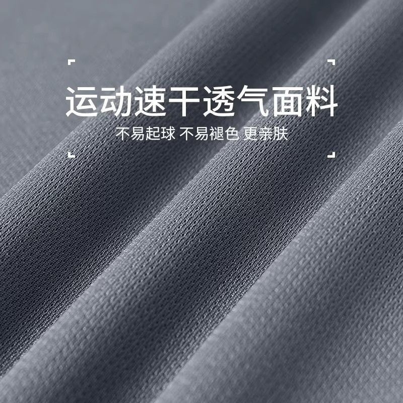 Trajes de acondicionamiento para hombres de verano rápido secado ropa deportiva nueva bicicleta al aire libre ropa de entrenamiento de bádminton pantalones ajustados