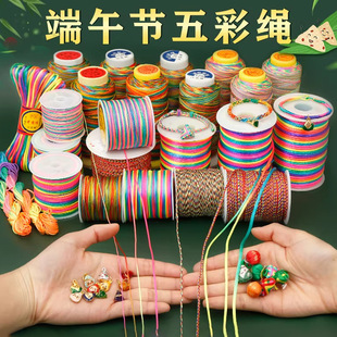 �ֶ�������K�����K�ֹ����龀diy������K������ɫ������K���K