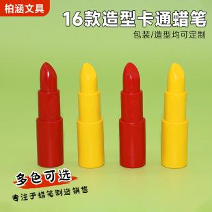 ��Ϟɫ�P���K�ֿ�ˮϴ��ͯ�L���ڼtϞ�P��ɫ���g��Ʒ����Ϟ�P