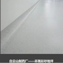 �h����ɰ��ƺ��ĥ���_�����B�����V�ݰ��ɽ��ș�S��ƺ��