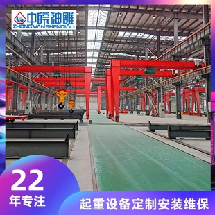 加工定制车间门吊工厂用行车地操式单腿龙门吊MHB型半门式起重机-阿里巴巴