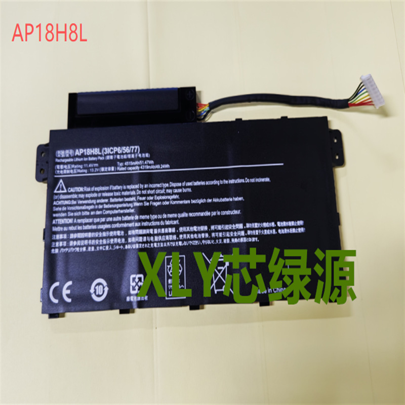 Suitable for Acer Sp314-53Gn-52Gr Aspire 5 A515-53G 51553G-56M6 Battery