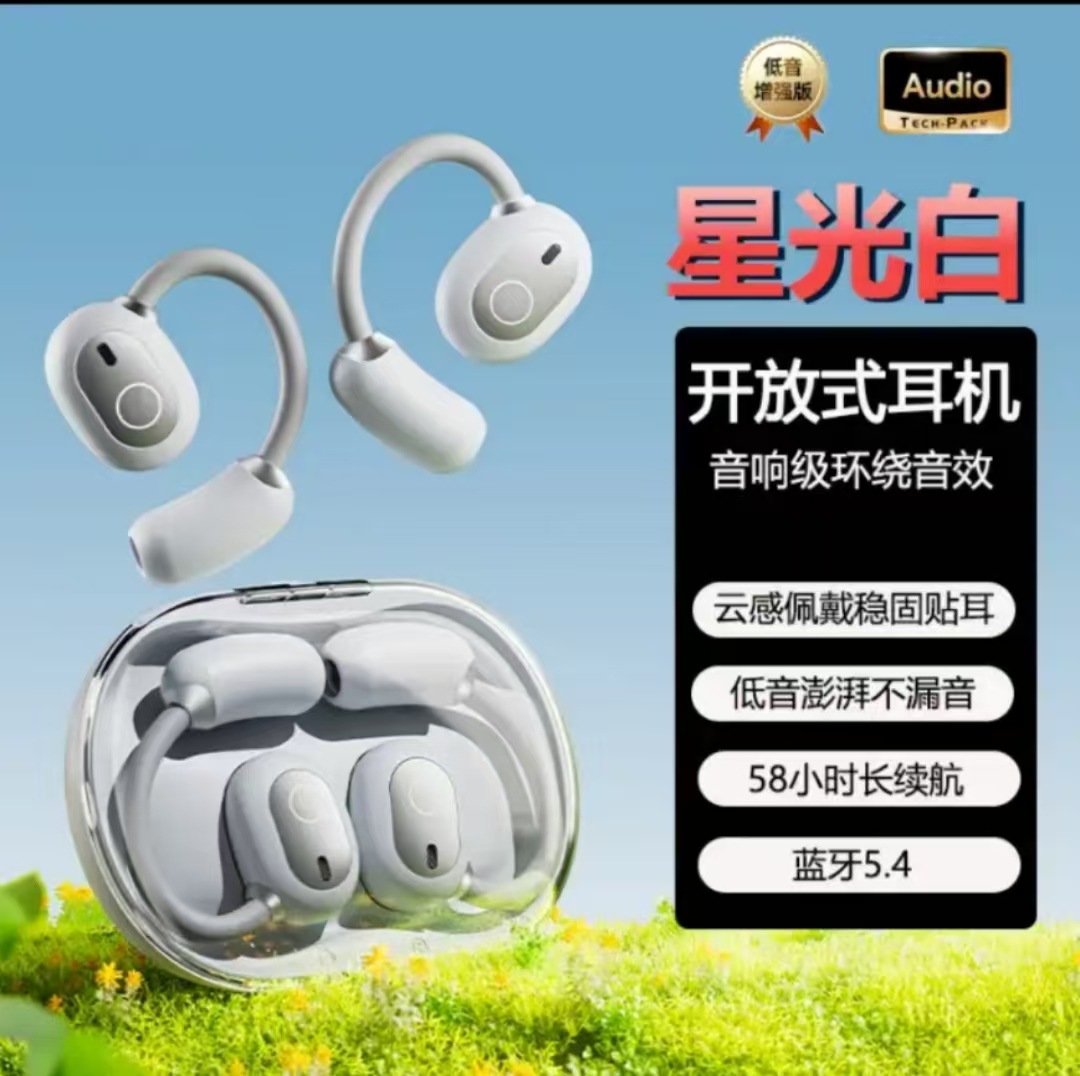 The new wireless bluetooth headset is painless for a long time to wear OWS open type ear-hanging high sound quality long battery life