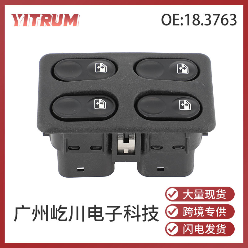 Spot 18.3763 Is Suitable for Lada Car Electric Window Glass Regulator Control Combination Switch