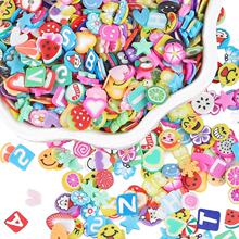 无孔星星水果软陶切片贴片手机壳装饰手工diy水晶泥填充材料配件