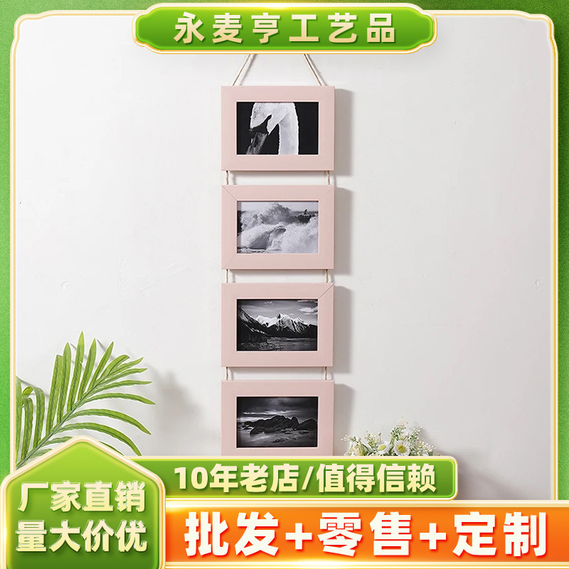 Creative 6inch Combination Wall-Mounted Hemp Rope Photo Frame Vertical Two-Piece and Three-Piece Picture Frame Home Life Photo Wall Wholesale