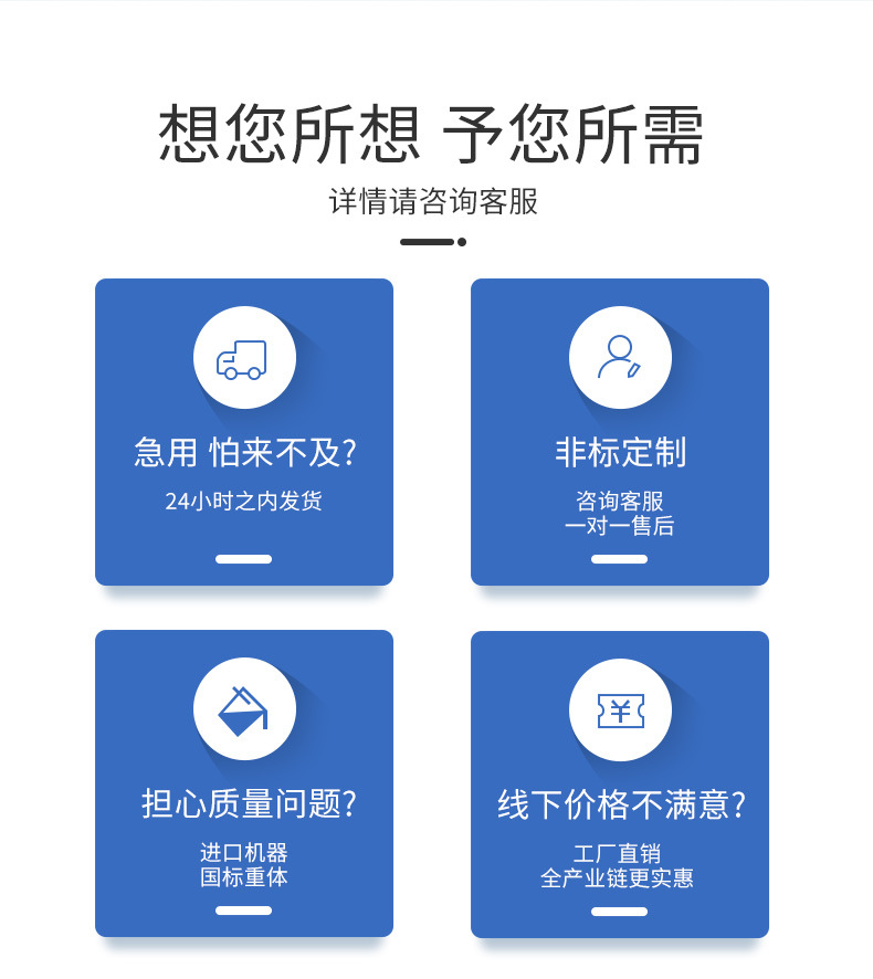 O1CN01lP7Ds32HWsKF3PTOs_!!2212